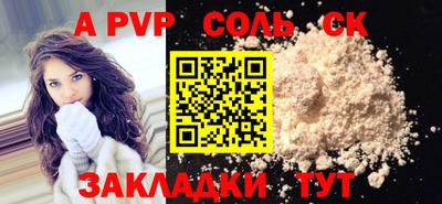 гидропоника Заволжье