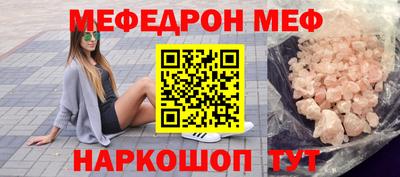 марки nbome Заводоуковск