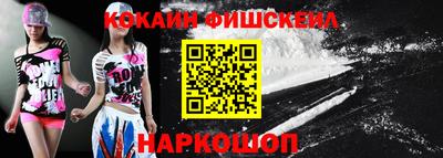 марки nbome Заводоуковск