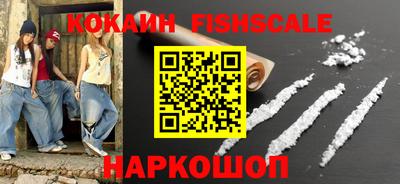 мет Жуковский