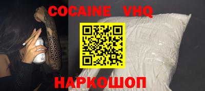 мет Жуковский