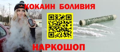 мет Жуковский