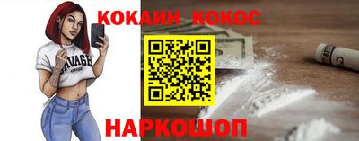 гидропоника Заволжье