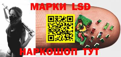гидропоника Заволжье