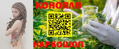 мет Жуковский