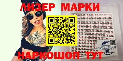 мет Жуковский