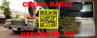 гидропоника Заволжье