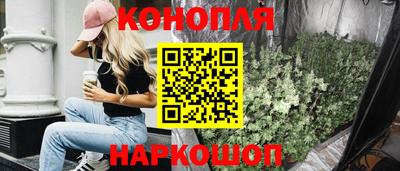 мет Жуковский