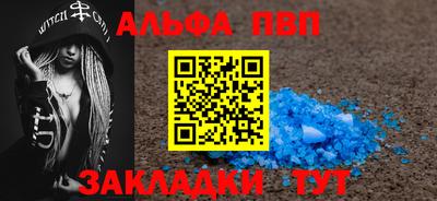 марки nbome Заводоуковск