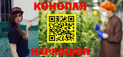 гидропоника Заволжье
