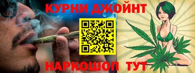 гидропоника Заволжье