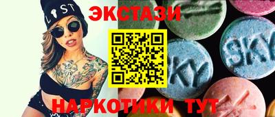 гидропоника Заволжье