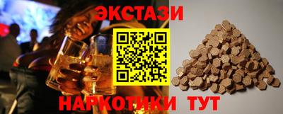 мет Жуковский