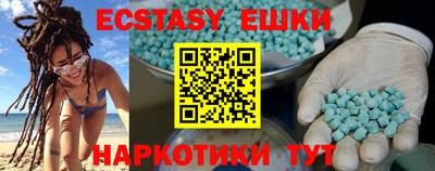 мет Жуковский