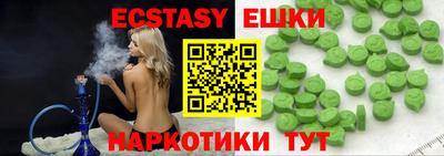 марки nbome Заводоуковск