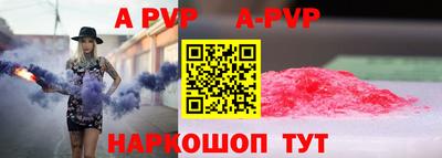 марки nbome Заводоуковск