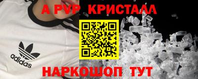 гидропоника Заволжье