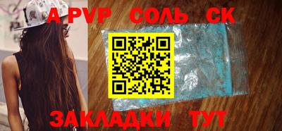 гидропоника Заволжье
