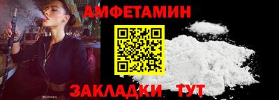 марки nbome Заводоуковск