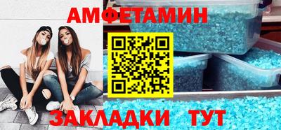 марки nbome Заводоуковск