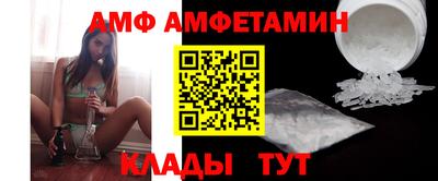 гидропоника Заволжье