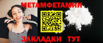 гидропоника Заволжье