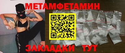 гидропоника Заволжье