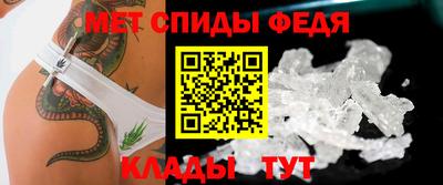 марки nbome Заводоуковск