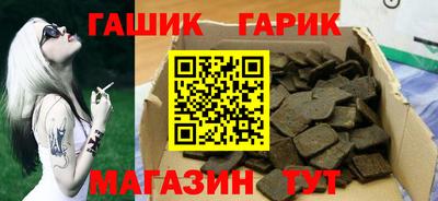 марки nbome Заводоуковск