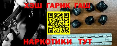 гидропоника Заволжье