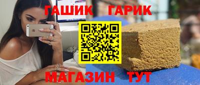 гидропоника Заволжье
