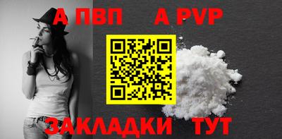 гидропоника Заволжье