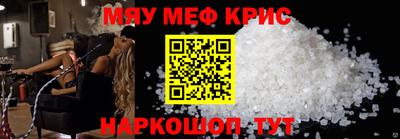 марки nbome Заводоуковск