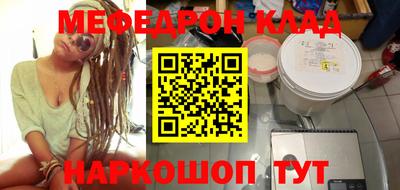 марки nbome Заводоуковск