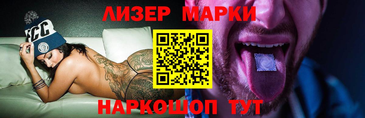 Сатка  Лсд 25 экстази ecstasy  Вход с VPN  Лсд 25 экстази ecstasy 